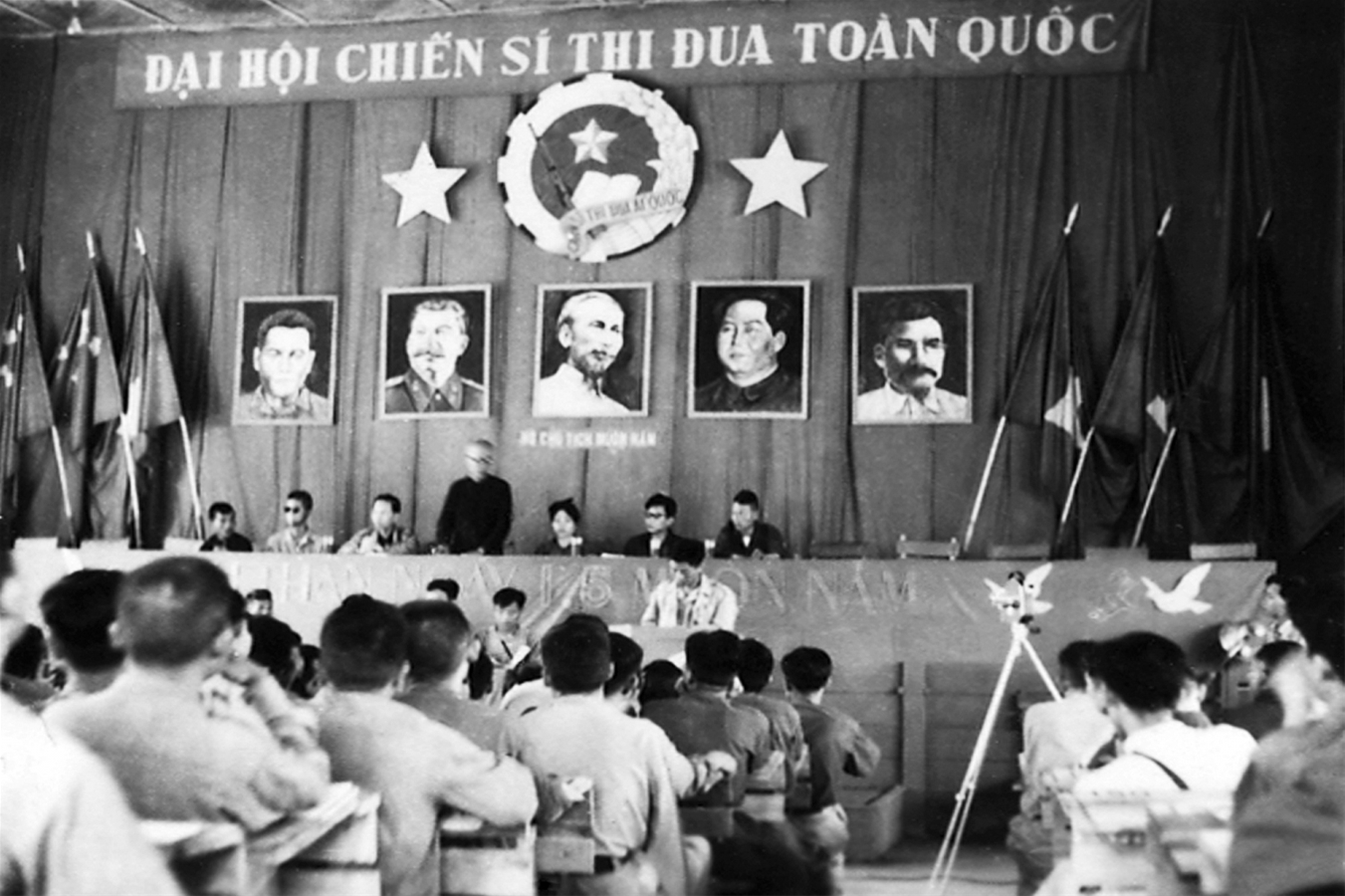 Kỷ niệm 75 năm Ngày Chủ tịch Hồ Chí Minh ra Lời kêu gọi thi đua ái quốc (11/6/1948 - 11/6/2023)